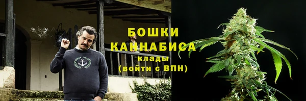 прущая мука Верхний Тагил