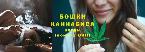 прущая мука Верхний Тагил