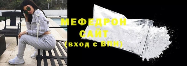 гашик Верея