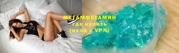прущая мука Верхний Тагил