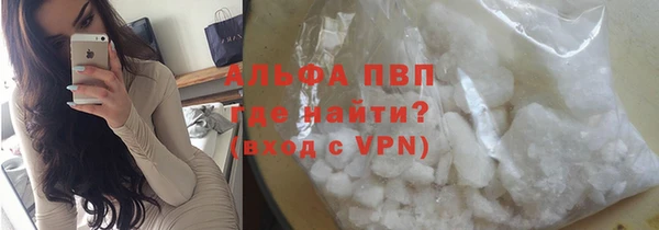 прущая мука Верхний Тагил