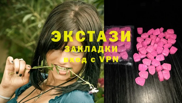 прущая мука Верхний Тагил