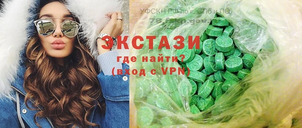прущая мука Верхний Тагил
