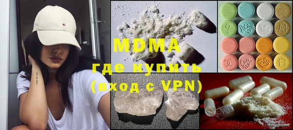 прущая мука Верхний Тагил