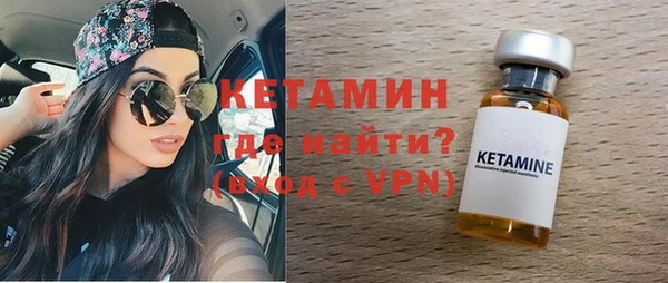 гашик Верея