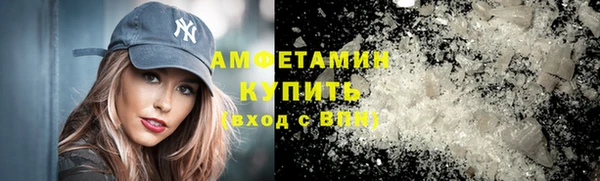 прущая мука Верхний Тагил