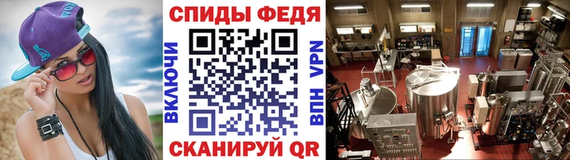 МЕТАМФЕТАМИН витя купить наркоту Гаврилов-Ям